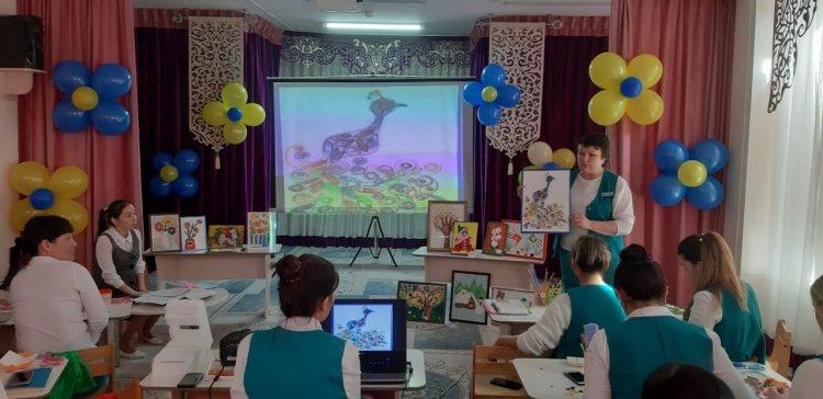 Инновациялық технологиялар