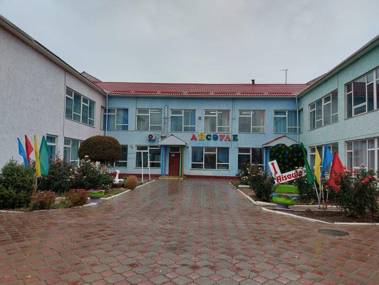 Біздің сүйікті бөбекжай-бақша