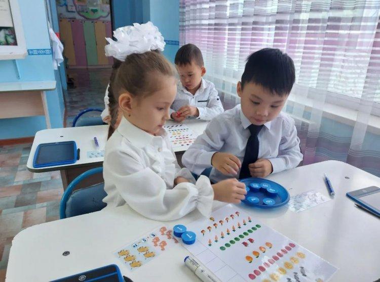 Ойнай отырып, үйренеміз, білеміз