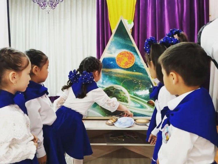 Инновациялық технологиялар